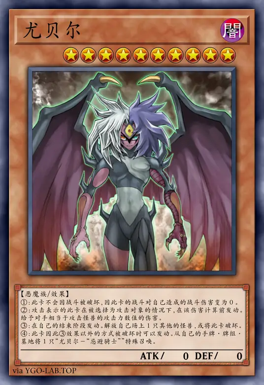 card-image-background