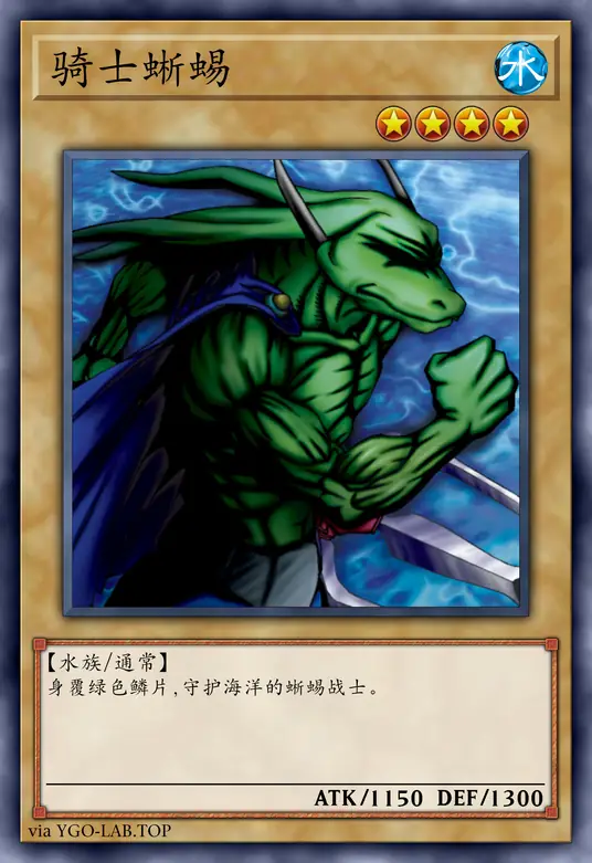 card-image-background