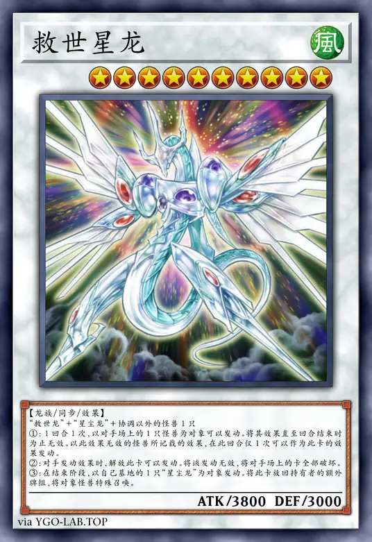 card-image-background