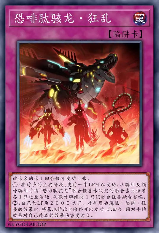 card-image-background