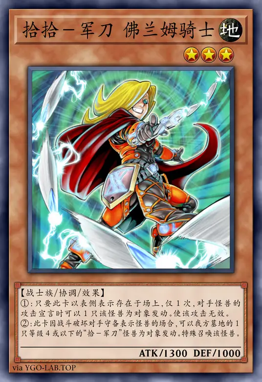 card-image-background