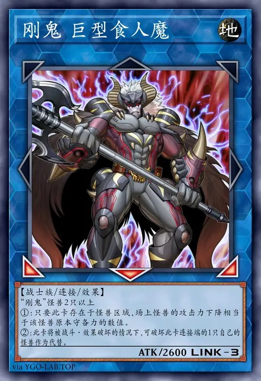 card-image-background