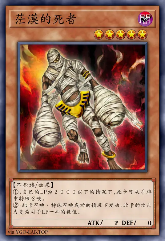 card-image-background