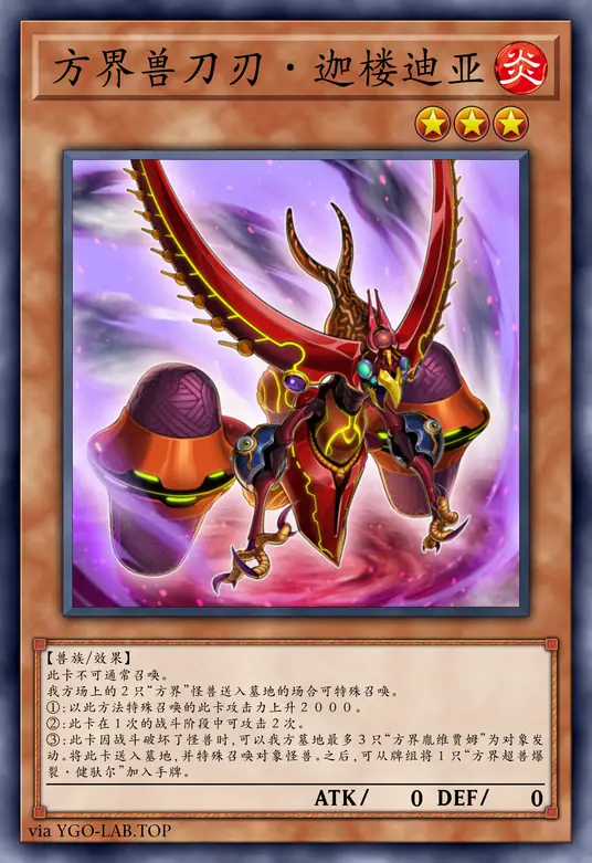 card-image-background