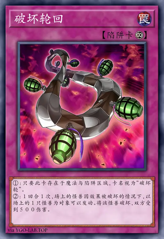 card-image-background