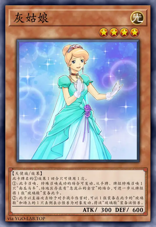 card-image-background