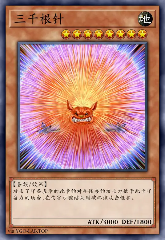 card-image-background