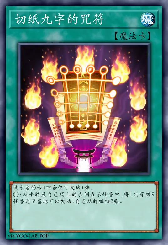 card-image-background