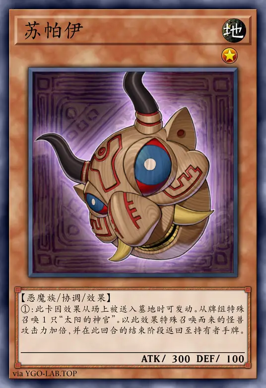 card-image-background