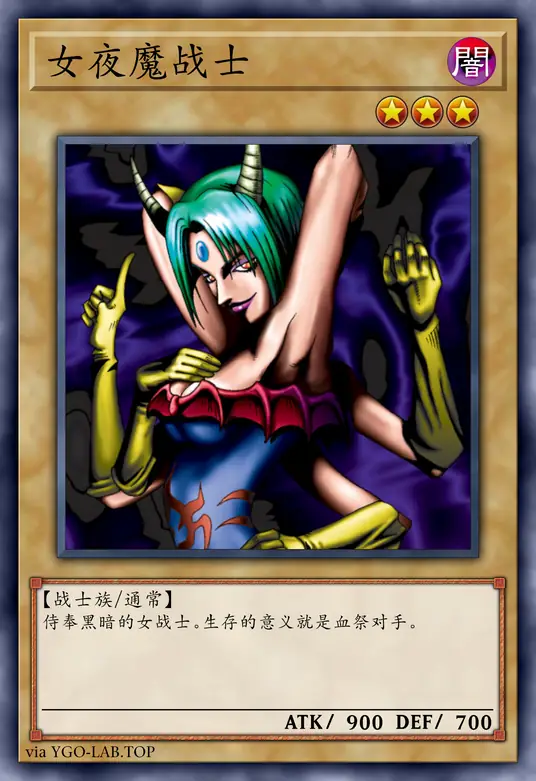 card-image-background