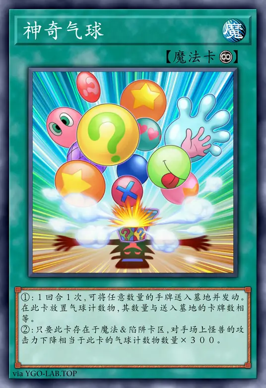 card-image-background