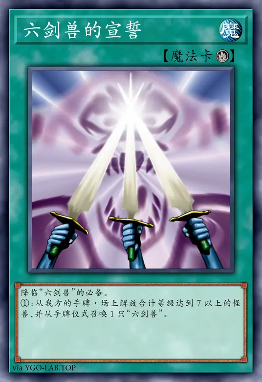 card-image-background