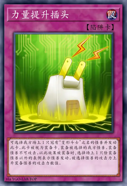 card-image-background