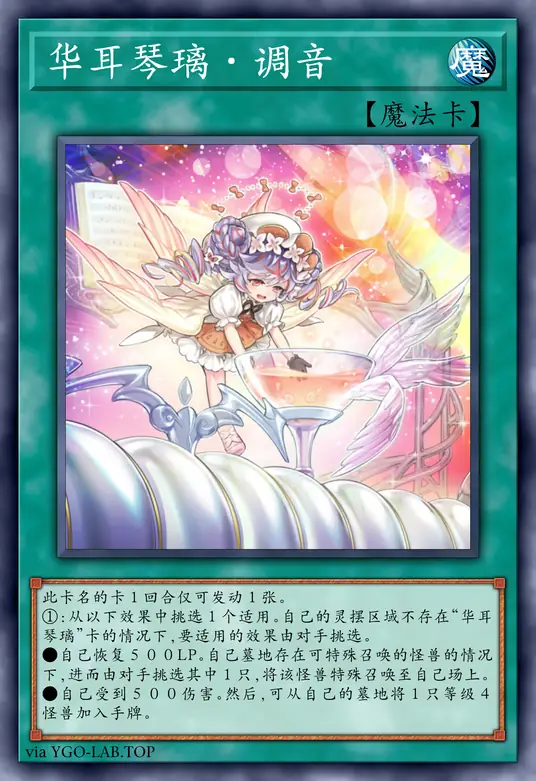 card-image-background