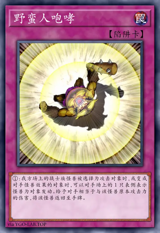 card-image-background