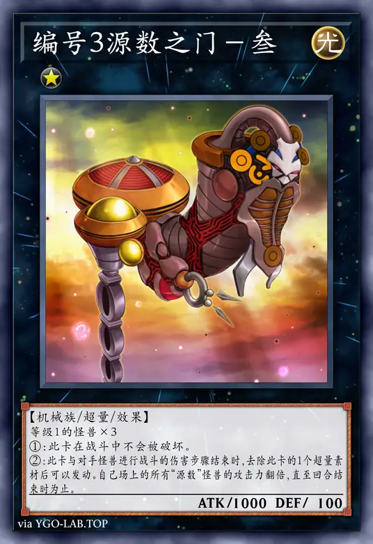 card-image-background