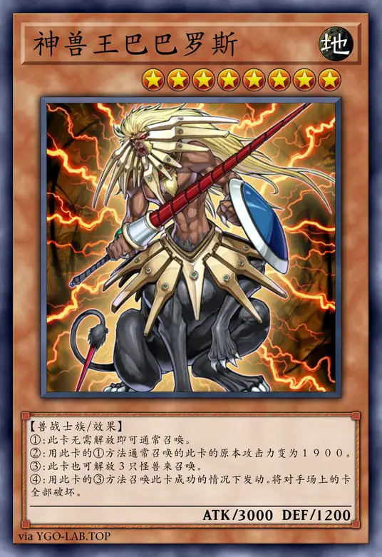 card-image-background