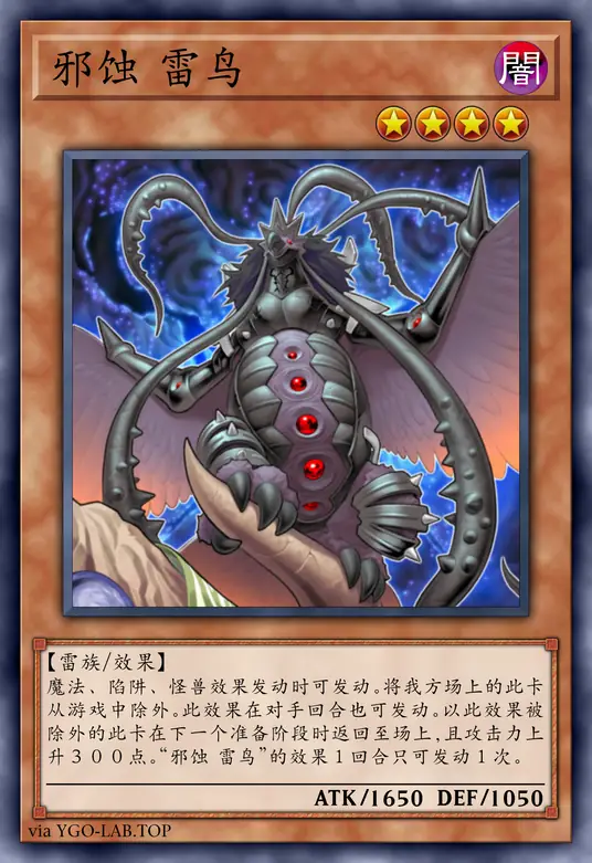 card-image-background