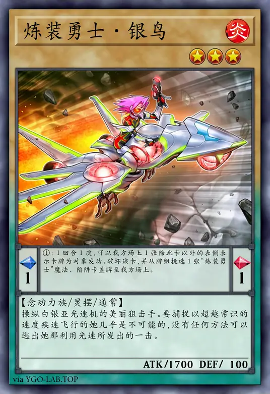 card-image-background