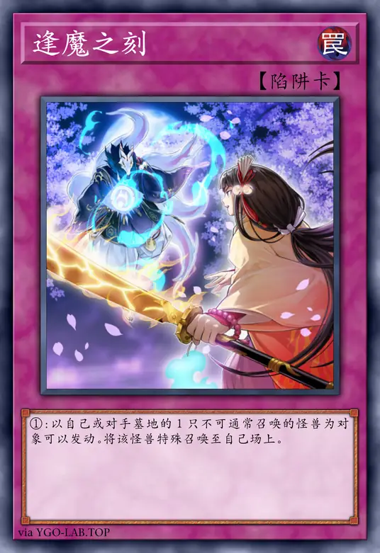 card-image-background