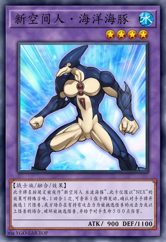 card-image-background