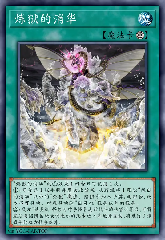 card-image-background