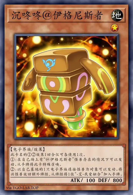 card-image-background