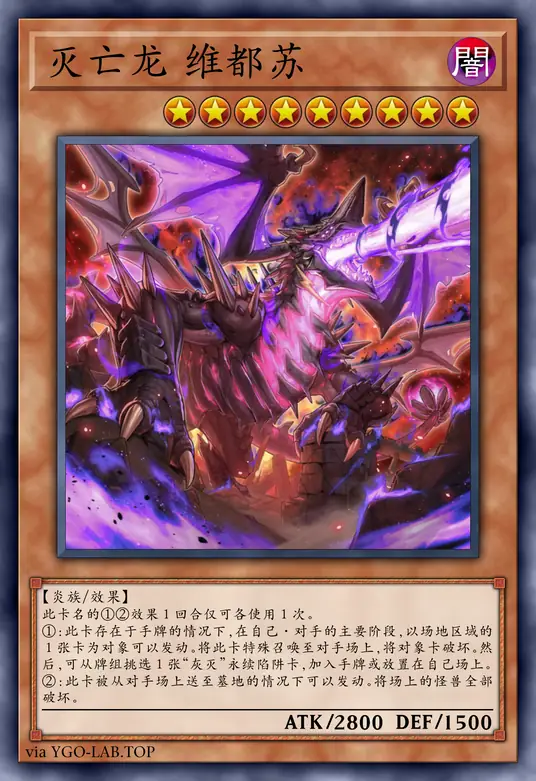 card-image-background