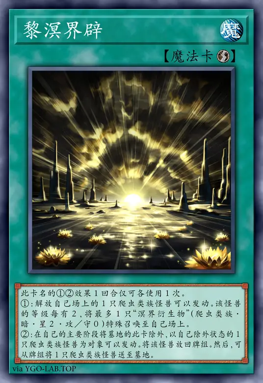 card-image-background