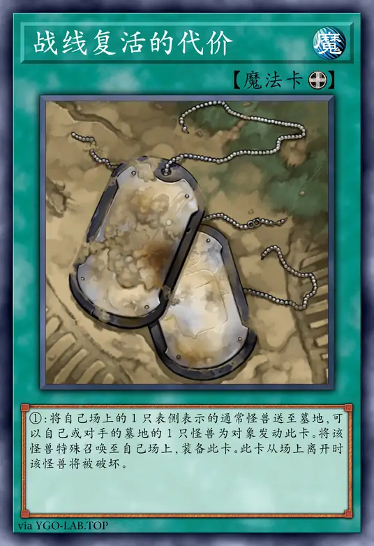 card-image-background