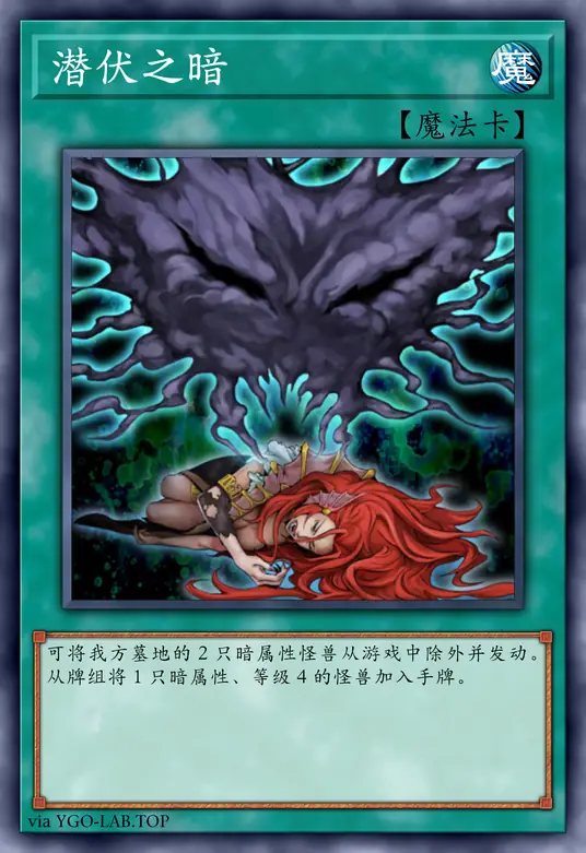 card-image-background