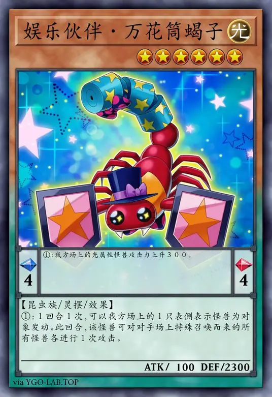 card-image-background