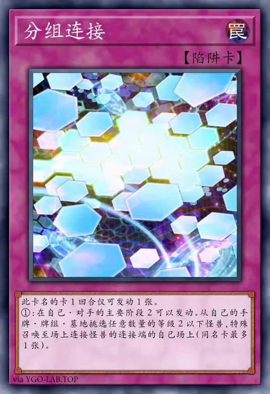 card-image-background