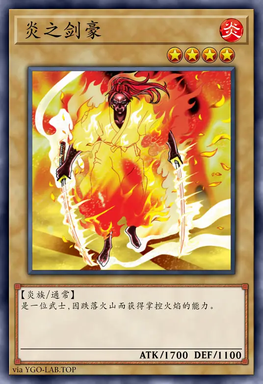 card-image-background