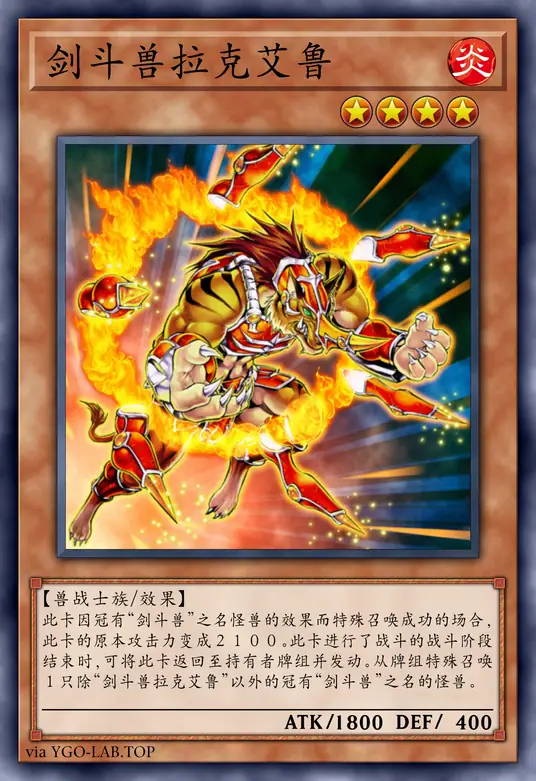 card-image-background