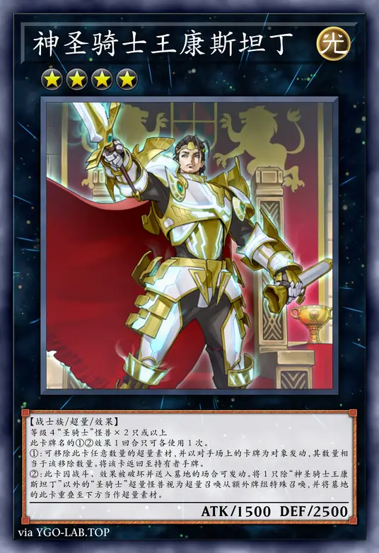 card-image-background