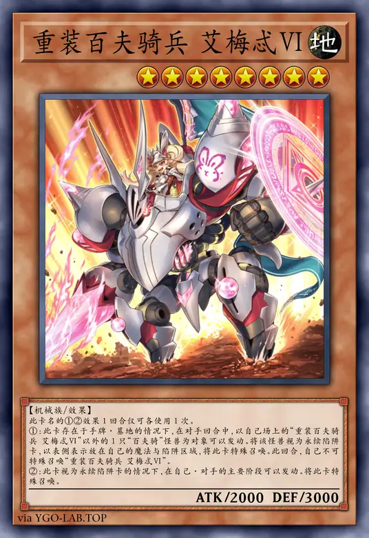 card-image-background