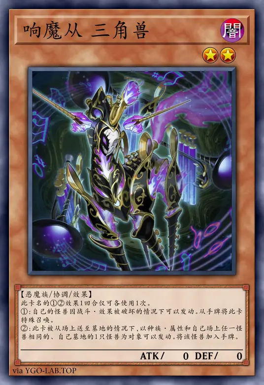 card-image-background