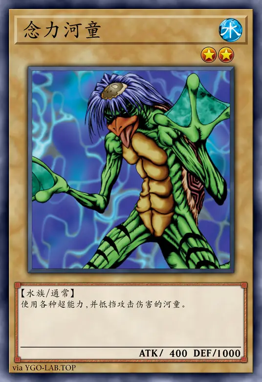 card-image-background