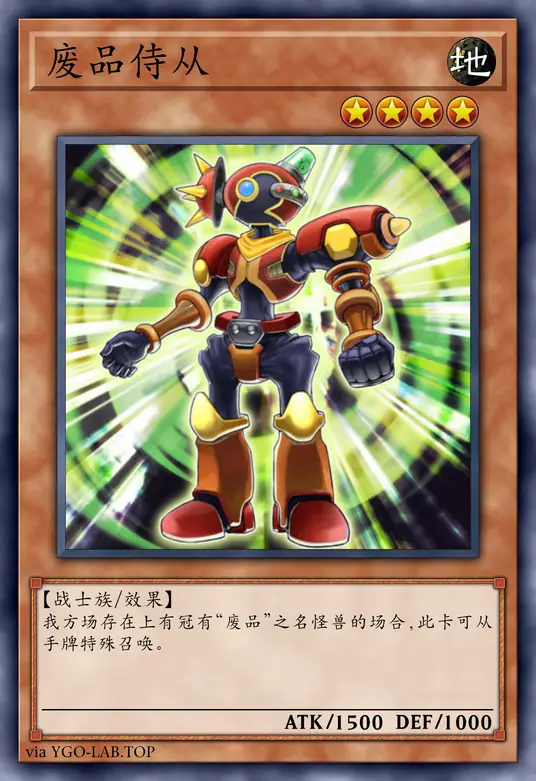 card-image-background