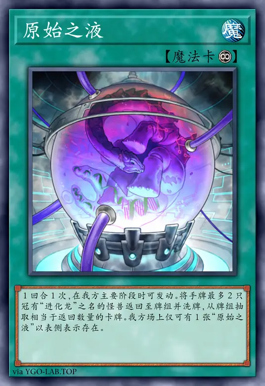 card-image-background