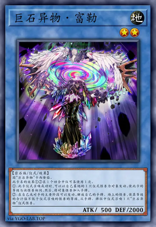 card-image-background