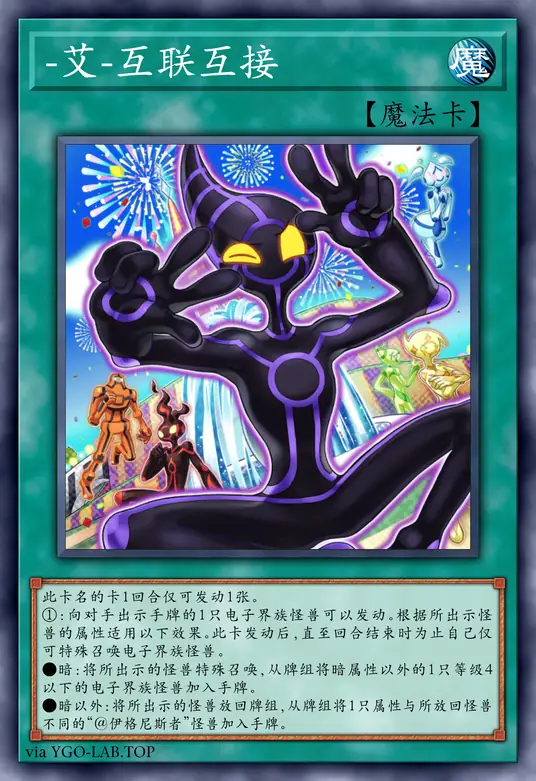 card-image-background