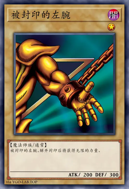 card-image-background