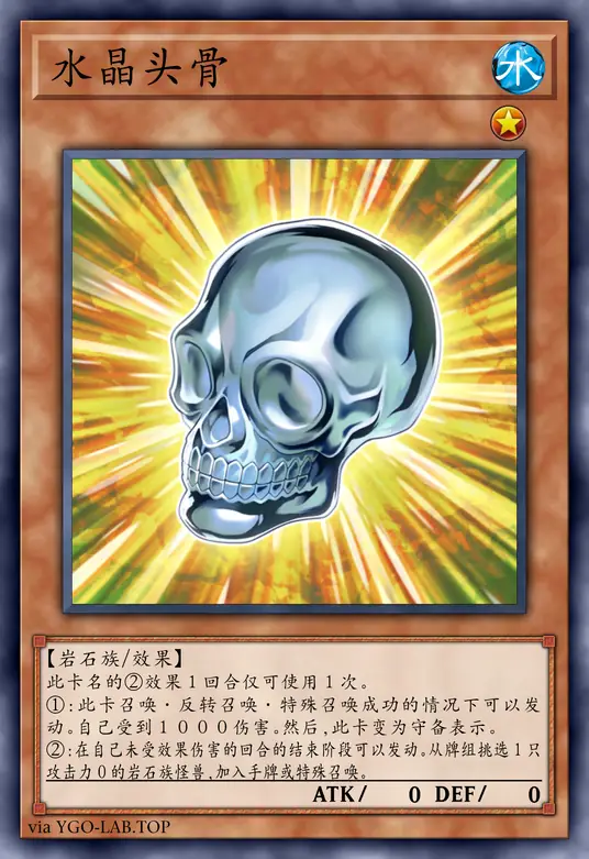 card-image-background