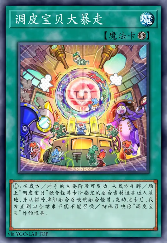 card-image-background