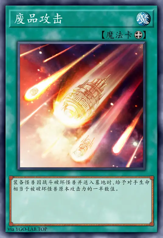 card-image-background