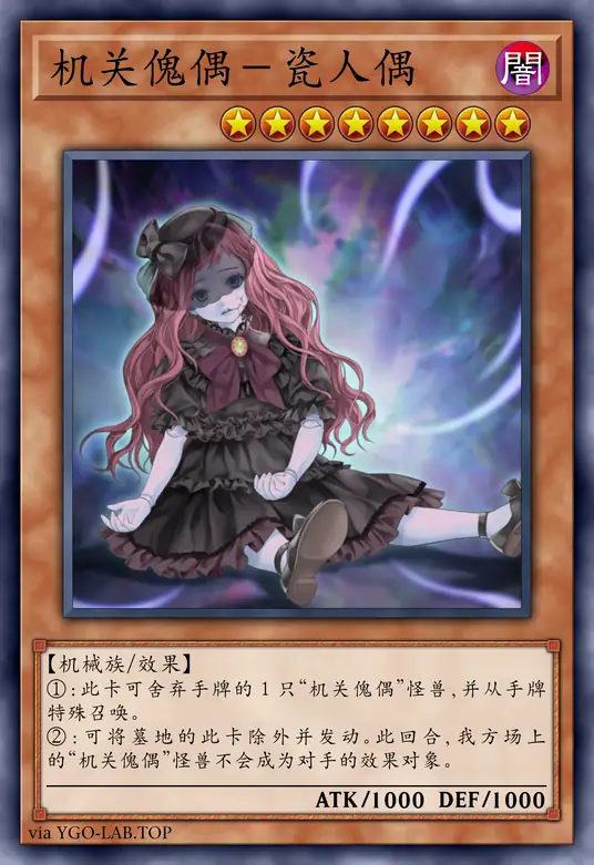 card-image-background