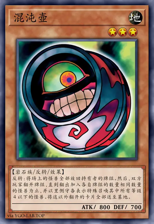 card-image-background