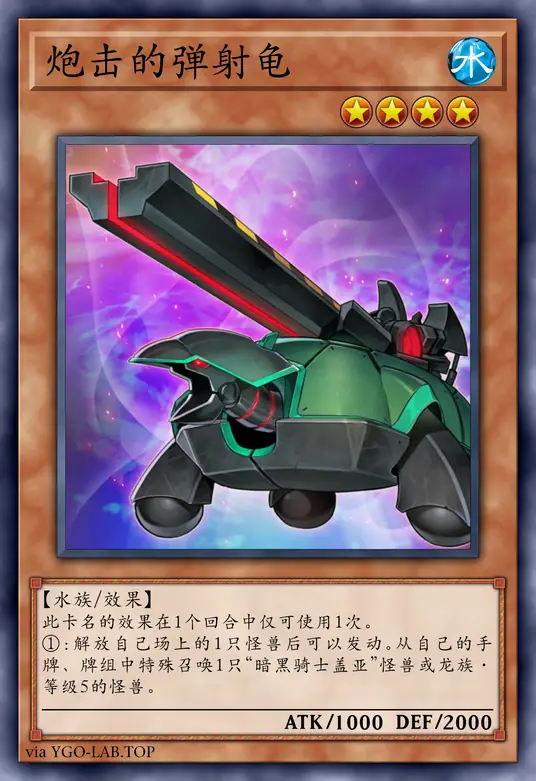 card-image-background